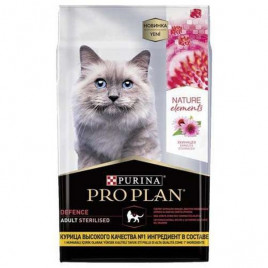 Pro Plan 1,4 Kg Nature Elements Defence Sterilised Tavuk | Kısırlaştırılmış Kedi Maması