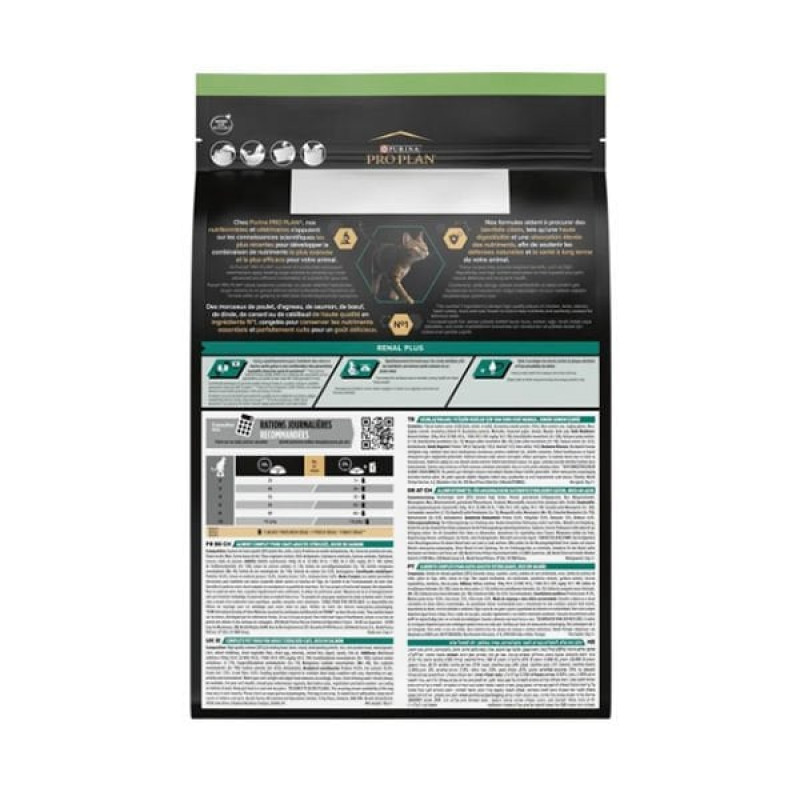 Pro Plan 1.5 Kg Renal Plus Sterilised Somon | Kısırlaştırılmış Kedi Maması