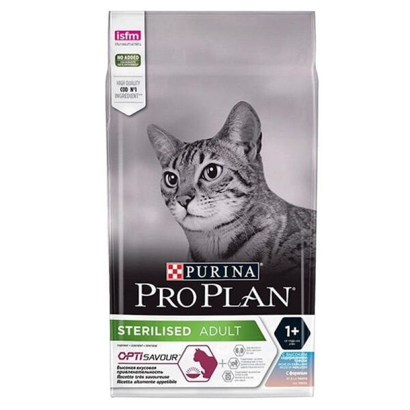 Pro Plan 1,5 Kg Sterilized Adult +1 Cod with Trout | Yetişkin Kuru Kedi Maması