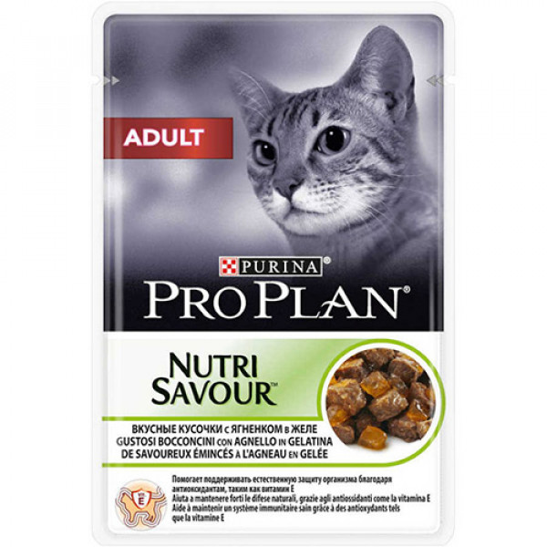 Pro Plan 24 Adet Adult Nutri Savour Lamb & Jelly 85 Gr | Kuzu Etli Kedi Maması