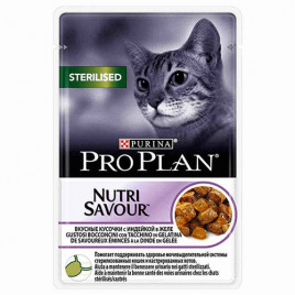 Pro Plan 24 Adet Sterilized Nutri Savour Turkey 85 Gr | Yetişkin Kedi Maması Pro Plan 24 Adet Sterilized Nutri Savour Turkey 85 Gr | Yetişkin Kedi Maması