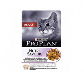 Pro Plan 6 Adet Adult Nutri Savour Turkey & Jelly 85 Gr | Yetişkin Kedi Maması
