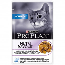 Pro Plan 85 Gr Adult Nutri Savour Housecat Turkey | Kuzu Etli Kedi Maması Pro Plan 85 Gr Adult Nutri Savour Housecat Turkey | Kuzu Etli Kedi Maması