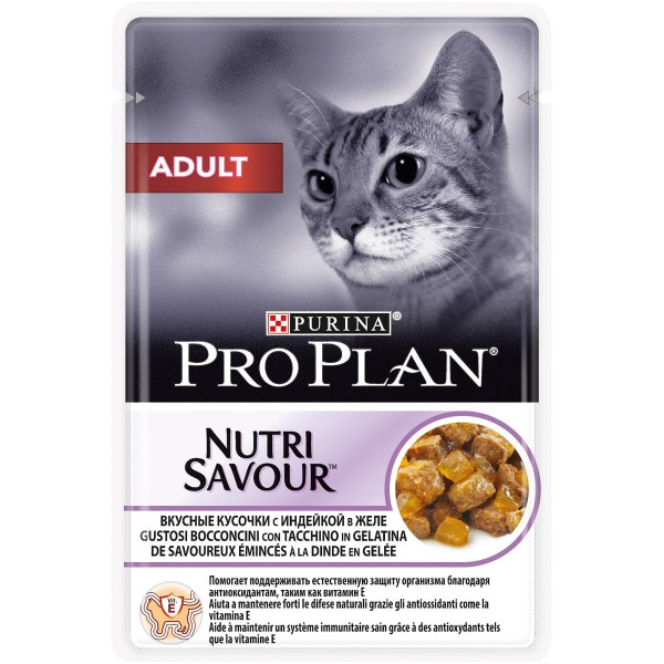 Pro Plan 85 Gr Adult Nutri Savour Turkey & Jelly | Yetişkin Kedi Maması