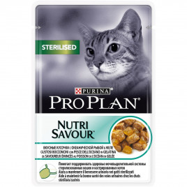 Pro Plan 85 Gr Sterilized Nutri Savour Ocean Fish | Kısırlaştırılmış Kedi Maması Pro Plan 85 Gr Sterilized Nutri Savour Ocean Fish | Kısırlaştırılmış Kedi Maması