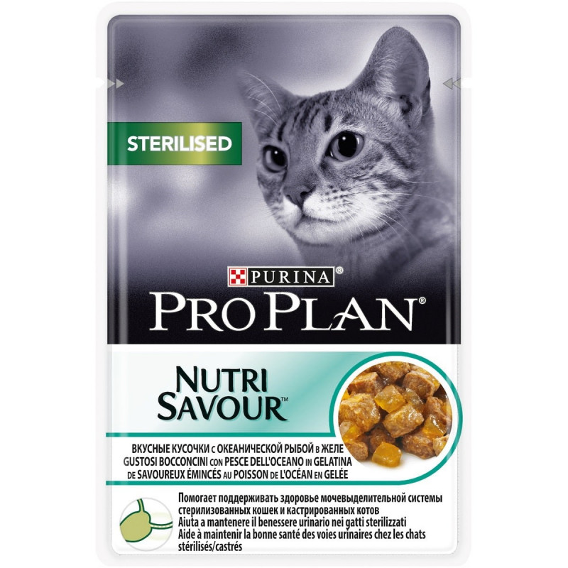 Pro Plan 85 Gr Sterilized Nutri Savour Ocean Fish | Kısırlaştırılmış Kedi Maması Pro Plan 85 Gr Sterilized Nutri Savour Ocean Fish | Kısırlaştırılmış Kedi Maması
