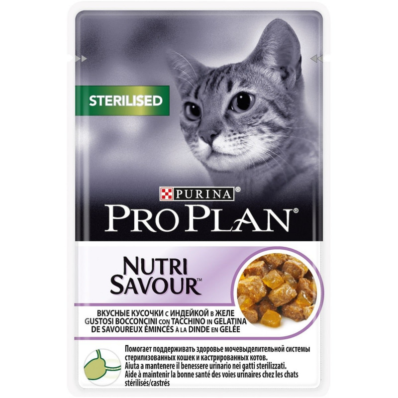 Pro Plan 85 Gr Sterilized Nutri Savour Turkey | Yetişkin Kedi Maması Pro Plan 85 Gr Sterilized Nutri Savour Turkey | Yetişkin Kedi Maması
