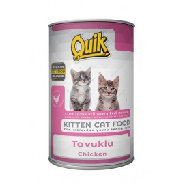 400 Gr Yavru Tavuklu 400 Gr Yavru Tavuklu