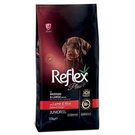 15 Kg Orta ve Büyük Irk Yavru Kuzulu ve Pirinçli | Yavru Köpek Kuru Maması