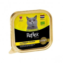 85 Gr Sos İçinde Parça Organik Tavuk Etli Yetişkin Konserve Kedi Maması