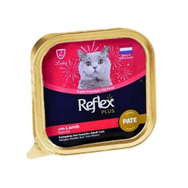 Pate 85 Gr Kuzu Etli Yetişkin Konserve Kedi Maması 