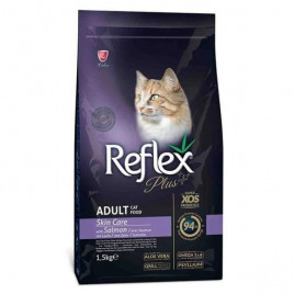 Skin Care 1.5 Kg Somonlu Yetişkin Kedi Maması 