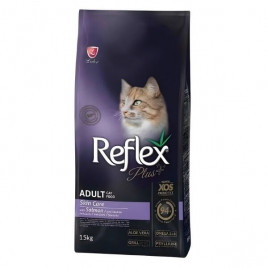 Skin Care 15 Kg Somonlu Yetişkin Kedi Maması 