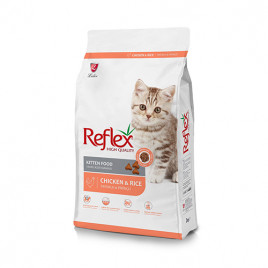 2 Kg Tavuklu ve Pirinçli Yavru 2 Kg Tavuklu ve Pirinçli Yavru