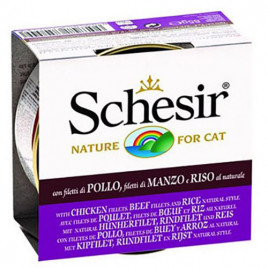 6 Adet Chicken & Beef 85 Gr | Yetişkin Kedi Maması