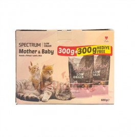 300 Gr + 300 Gr Low Grain Mother & Baby Kuzu | Yavru Kedi Kuru Maması
