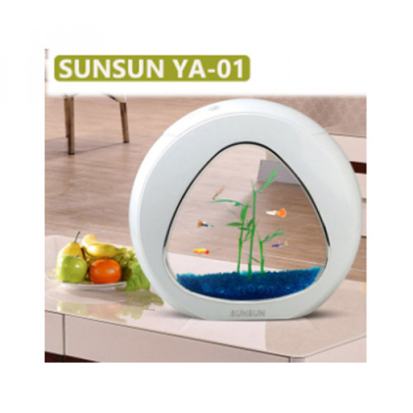 Sunsun Akv. 4 Lt. Pembe ø29x15x26,5 Cm | Tatlı Su Akvaryumu
