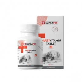 75 Tablet Multivitamin | Köpek Vitamini 75 Tablet Multivitamin | Köpek Vitamini
