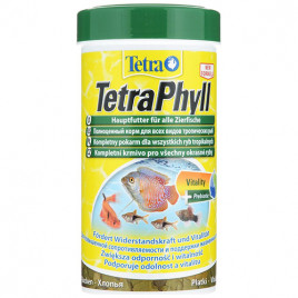 250 Ml Phyll Flakes | Tatlı Su Akvaryumu Yemi 250 Ml Phyll Flakes | Tatlı Su Akvaryumu Yemi