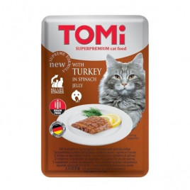 100 Gr Hindili ve Ispanaklı Pouch Yetişkin Kedi Maması 