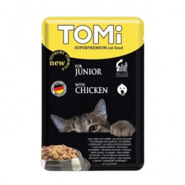 100 Gr Kümes Hayvanlı Pouch Yavru Kedi Maması 