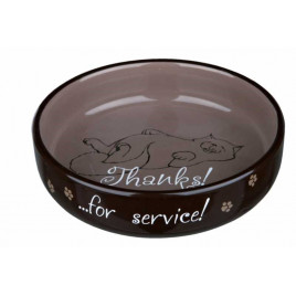 0,3Lt Porselen Mama Su Kabı 15 Cm 0,3Lt Porselen Mama Su Kabı 15 Cm