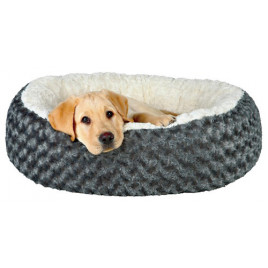 70 Cm Köpek&Kedi Yatak Gri&Krem | Peluş Köpek Yatağı 70 Cm Köpek&Kedi Yatak Gri&Krem | Peluş Köpek Yatağı