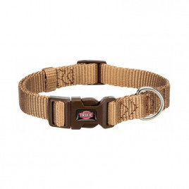 S Premium Boyun Tasması Karamel | Köpek Boyun Tasması S Premium Boyun Tasması Karamel | Köpek Boyun Tasması