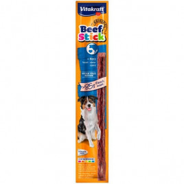 12 Gr Beef Stick Sığır Kalbi | Köpek Atıştırmalık Ödül Maması 12 Gr Beef Stick Sığır Kalbi | Köpek Atıştırmalık Ödül Maması