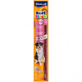 12 Gr Beef Stick Sığır ve E Vitamini | Köpek Kemik Ödül Maması 12 Gr Beef Stick Sığır ve E Vitamini | Köpek Kemik Ödül Maması