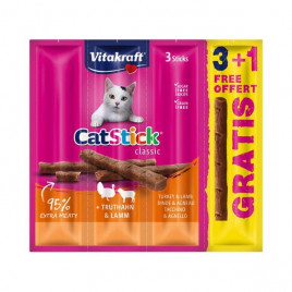 18 Gr Cat Stick Classic Kuzu ve Hindi | Stick Kedi Ödül Maması 18 Gr Cat Stick Classic Kuzu ve Hindi | Stick Kedi Ödül Maması