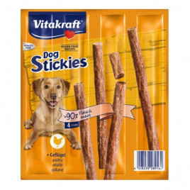 44 Gr Dog Stickies Kümes Hayvanı | Köpek Kemik Ödül Maması 44 Gr Dog Stickies Kümes Hayvanı | Köpek Kemik Ödül Maması