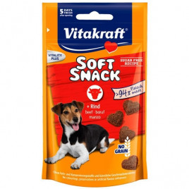 55 Gr Soft Snack Biftek | Köpek Atıştırmalık Ödül Maması 55 Gr Soft Snack Biftek | Köpek Atıştırmalık Ödül Maması