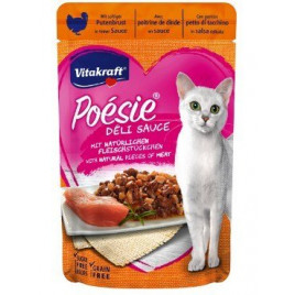 85 Gr Poesie Hindi Etli Yetişkin | Yetişkin Kedi Maması 85 Gr Poesie Hindi Etli Yetişkin | Yetişkin Kedi Maması