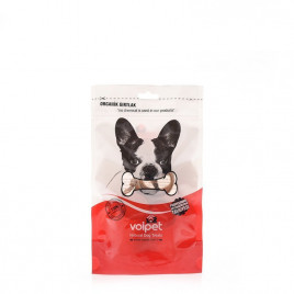 100 Gr Kurutulmuş Gırtlak | Kurutulmuş Köpek Ödül Maması 100 Gr Kurutulmuş Gırtlak | Kurutulmuş Köpek Ödül Maması