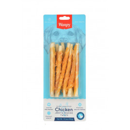 85 Gr Deri Üzerine Sarılı Tavuklu | Köpek Kemik Ödül Maması 85 Gr Deri Üzerine Sarılı Tavuklu | Köpek Kemik Ödül Maması