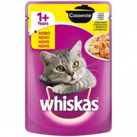 85 Gr Pouch Güveç Tavuklu Kedi Konservesi | Yetişkin Kedi Maması 85 Gr Pouch Güveç Tavuklu Kedi Konservesi | Yetişkin Kedi Maması