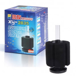 5,5x3,8 Cm Biyolojik Sünger Üretim Filtresi | Akvaryum Filtresi