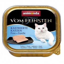 100 Gr Vom Feinsten Hindi Ve Alabalıklı Kısırlastırılmış 100 Gr Vom Feinsten Hindi Ve Alabalıklı Kısırlastırılmış