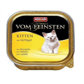 100 Gr Vom Feinsten Kümes Hayvanlı Yavru