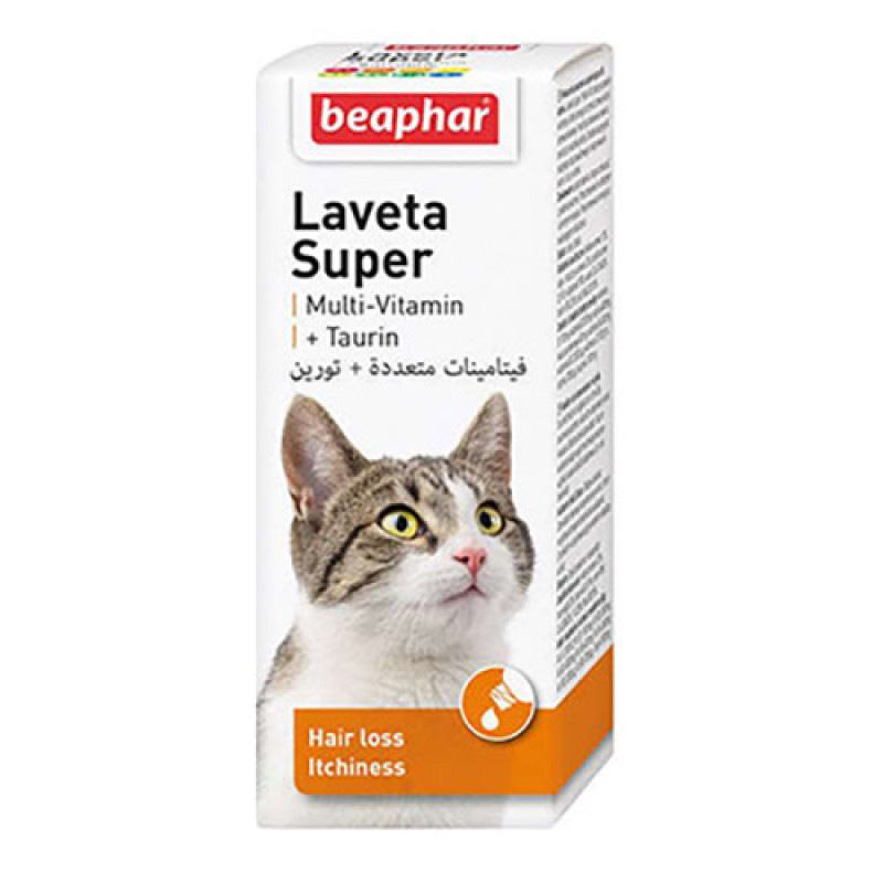 Beaphar 50 Ml Multi-vit (Laveta) | Kedi Vitamini Beaphar 50 Ml Multi-vit (Laveta) | Kedi Vitamini
