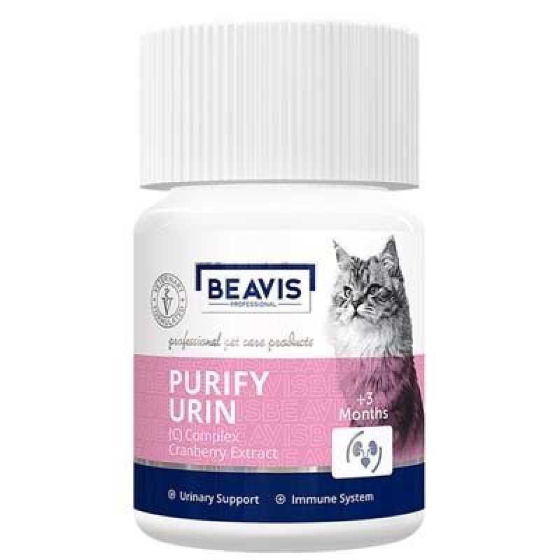 Beavis 12 Gr Kediler İçin İdrar Yolu Sağlığı Düzenleyici Tablet | Kedi Vitamin Ve Tableti Beavis 12 Gr Kediler İçin İdrar Yolu Sağlığı Düzenleyici Tablet | Kedi Vitamin Ve Tableti