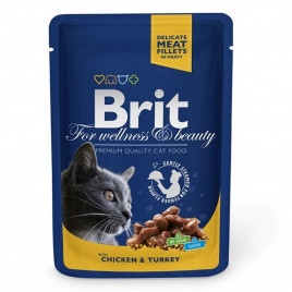 Brit Premium 100 Gr Cat Pouches Somon & Alabalık | Yetişkin Kedi Maması Brit Premium 100 Gr Cat Pouches Somon & Alabalık | Yetişkin Kedi Maması