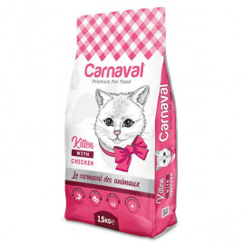1.5 Kg Premium Cat Kitten Tavuklu Yavru | Yavru Kedi Kuru Maması 1.5 Kg Premium Cat Kitten Tavuklu Yavru | Yavru Kedi Kuru Maması