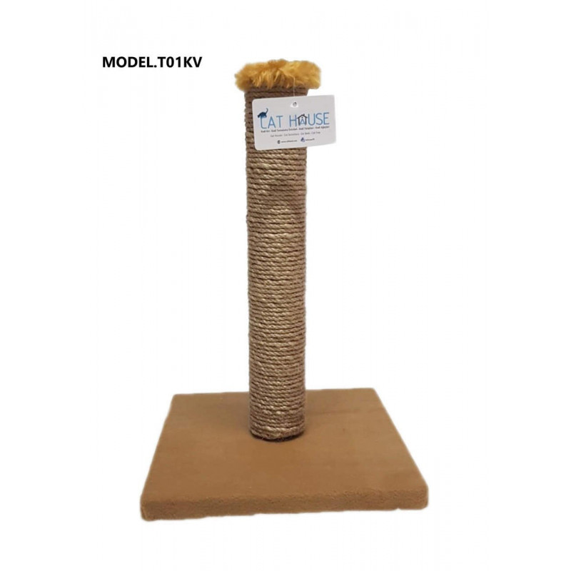 Cat Hause 42 Cm Kedi Tırmalama Kahve | Çubuk Kedi Tırmalama Tahtası Cat Hause 42 Cm Kedi Tırmalama Kahve | Çubuk Kedi Tırmalama Tahtası