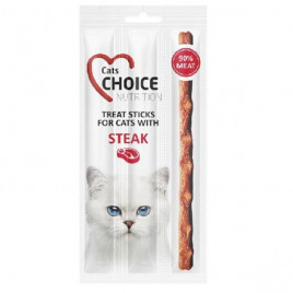 3x15 Gr Biftekli Ödül Maması | Stick Kedi Ödül Maması 3x15 Gr Biftekli Ödül Maması | Stick Kedi Ödül Maması