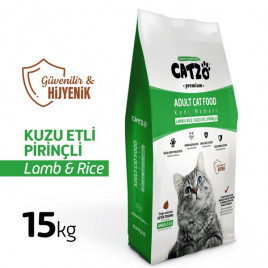 15 Kg Premium Kuzu Etli Pirinçli Yetişkin | Yetişkin Kuru Kedi Maması