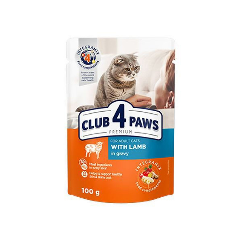 Club 4 Paws 100 Gr Premium Adult Soslu Kuzu | Yetişkin Kuru Kedi Maması Club 4 Paws 100 Gr Premium Adult Soslu Kuzu | Yetişkin Kuru Kedi Maması