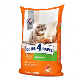 Club 4 Paws 14 Kg Premium Adult Tavuk | Yetişkin Kuru Kedi Maması Club 4 Paws 14 Kg Premium Adult Tavuk | Yetişkin Kuru Kedi Maması