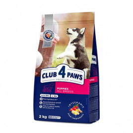 Club 4 Paws 2 Kg Premium Puppies Tavuk | Yetişkin Köpek Kuru Maması Club 4 Paws 2 Kg Premium Puppies Tavuk | Yetişkin Köpek Kuru Maması